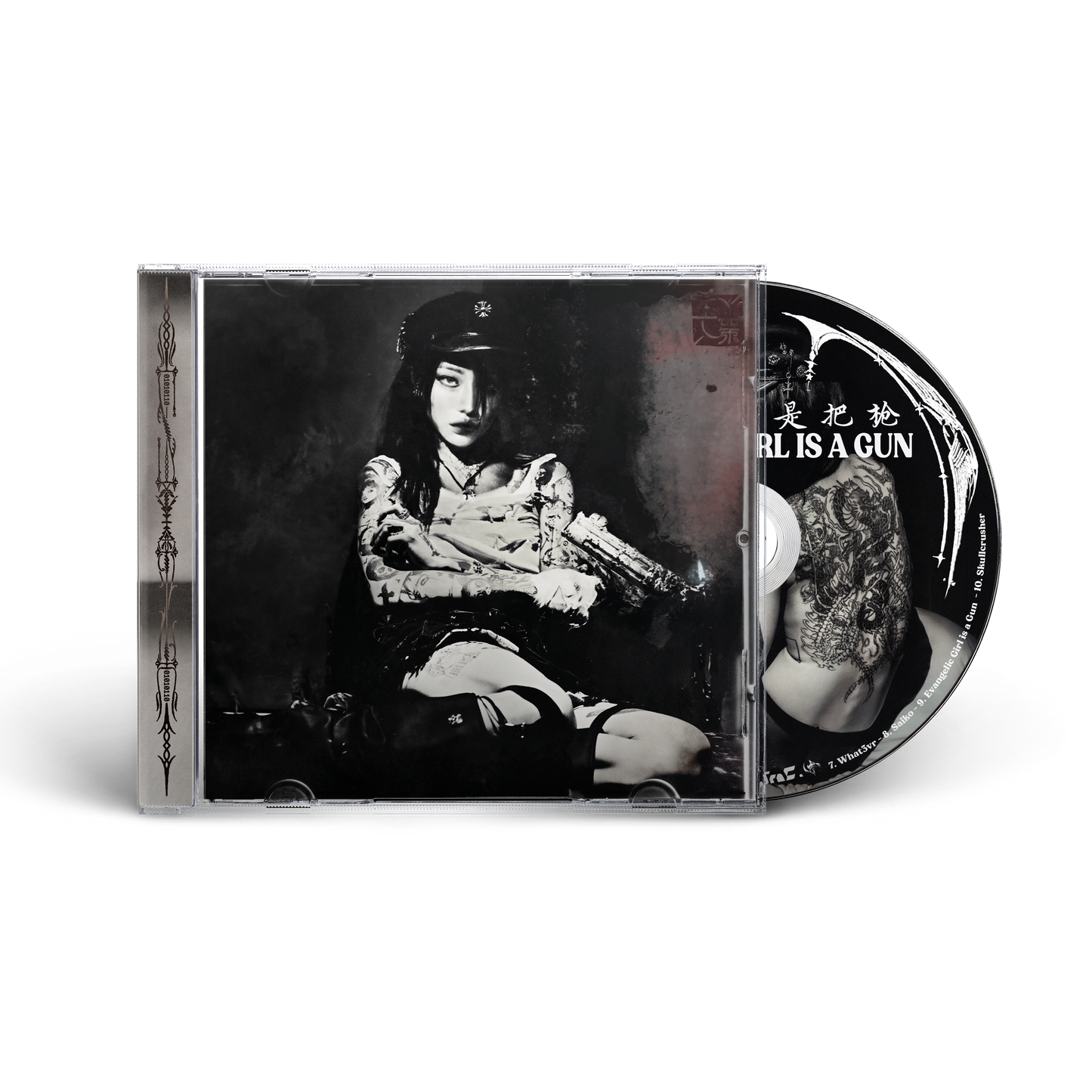 yeule - Evangelic Girl is a Gun [CD]