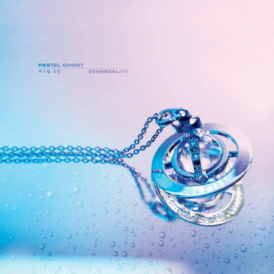 Pastel Ghost - Ethereality [Iridescent White and Blue Vinyl]