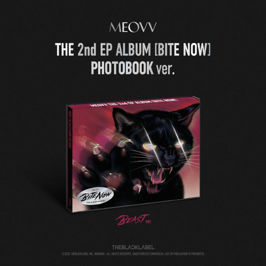 MEOVV - MEOVV - 2nd EP 'BITE NOW' [BEAST ver. CD]