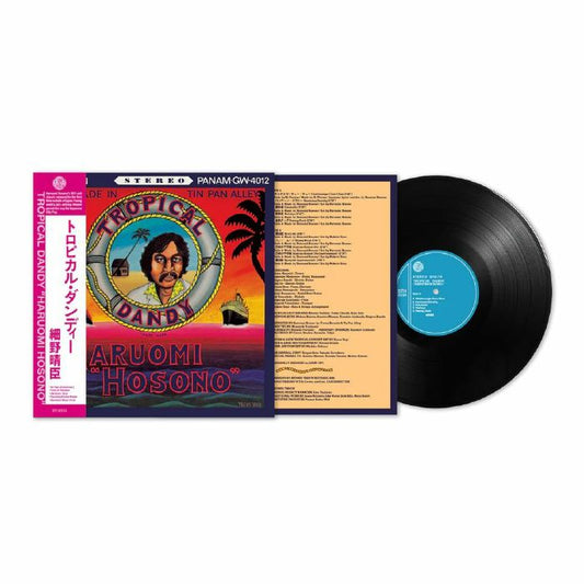 Haruomi Hosono - Tropical Dandy [Standard Vinyl]