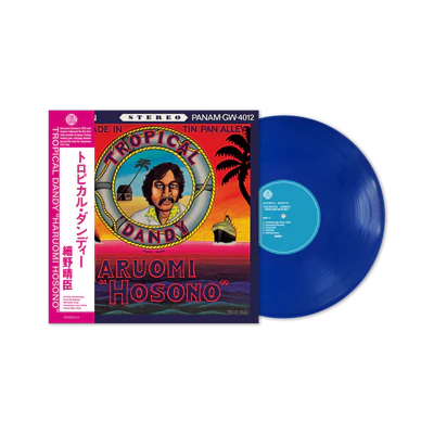 Haruomi Hosono - Tropical Dandy [Ocean Blue Vinyl]