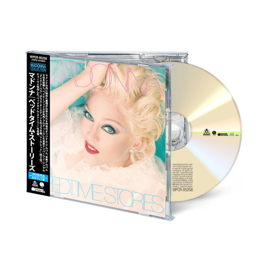 Madonna - Bedtime Stories (2026 Japanese Edition) [CD Limited Jewelcase CD with obi]