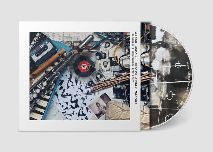 Aksak Maboul - Before Aksak Maboul (documents & experiments 1969-1977) [CD]