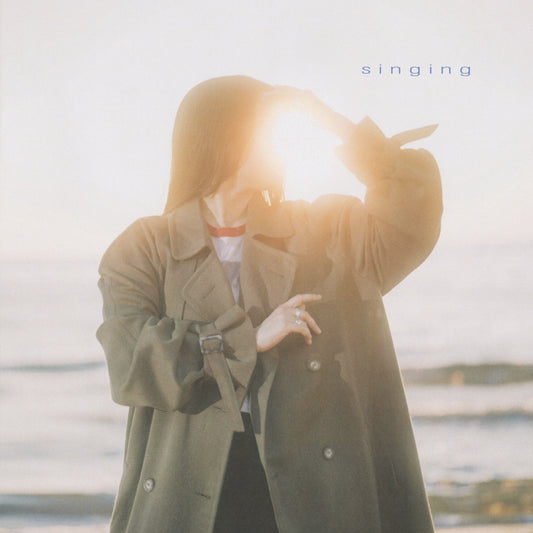 Gia Margaret - Singing [CD]