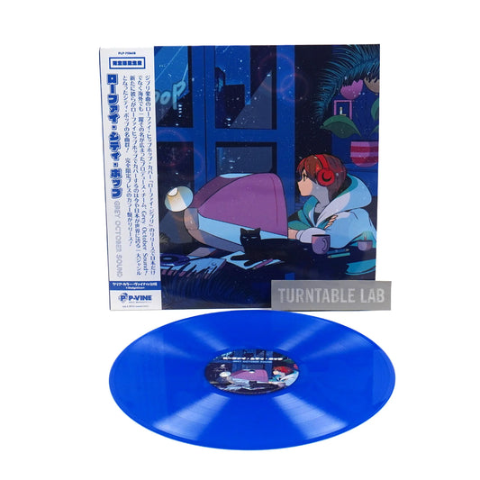 Grey October Sound - Lo-Fi City Pop (Coloured Vinyl)