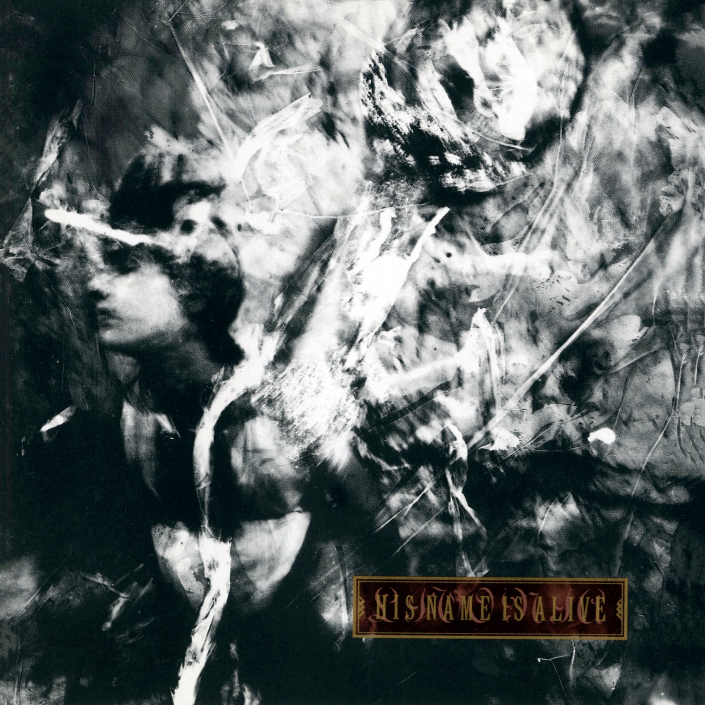 His Name Is Alive - Livonia (2024 Remastered Edition) [CD]
