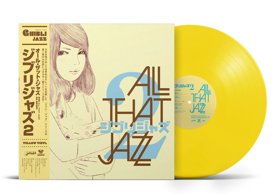 ALL THAT JAZZ - GHIBLI JAZZ 2 [Yellow Coloured Vinyl]