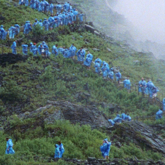 Courtney Barnett - End of the Day (music from the film Anonymous Club) [Milky Clear Vinyl]