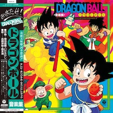 SHUNSUKE KIKUCHI - Music Collection of TV Cartoon "Dragon Ball" [TV Original Soundtracks]