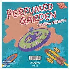 CHIEKO BEAUTY - Perfumed Garden [7" Vinyl]