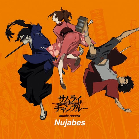 NUJABES - Samurai Champloo Music Record "Nujabes" [7" Boxset]