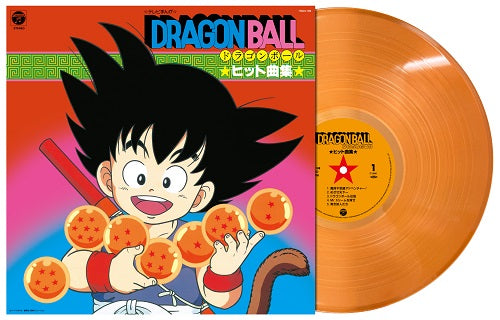 Various - Manga "Dragon Ball" Hit Song Collection