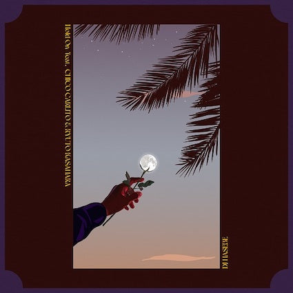 DJ HASEBE - Hold On feat. Chico Carlito & Ryuto Kasahara [7" Vinyl]