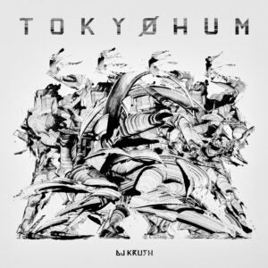 DJ KRUSH - Tokyohum [CD]