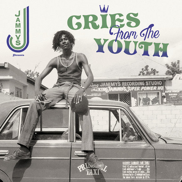 V/A – JAMMYS PRESENTS - CRIES FROM THE YOUTH [CD]