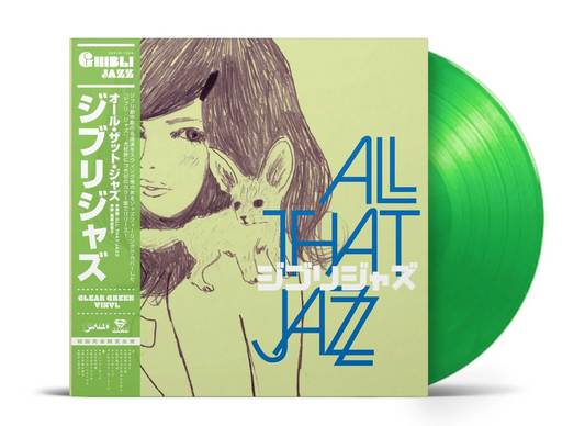 ALL THAT JAZZ - GHIBLI JAZZ [Green Coloured Vinyl]