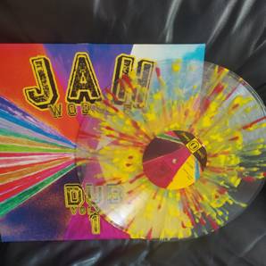 Jah Wobble - Dub Volume 1 [LP Coloured]