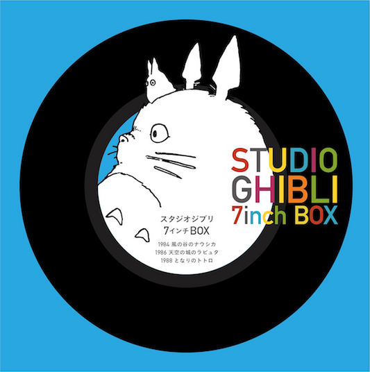 VARIOUS ARTIST - STUDIO GHIBLI [7inch BOX CLEAR BLUE VINYL]