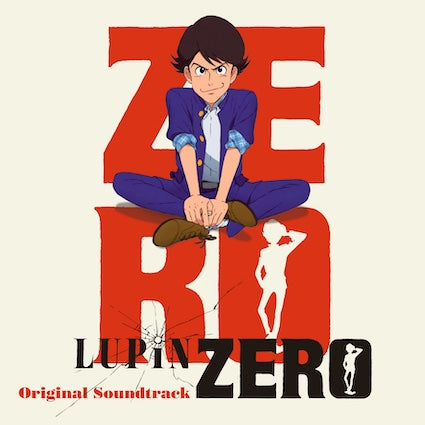 VARIOUS ARTISTS - Lupin Zero - Original Soundtrack (Red Vinyl)
