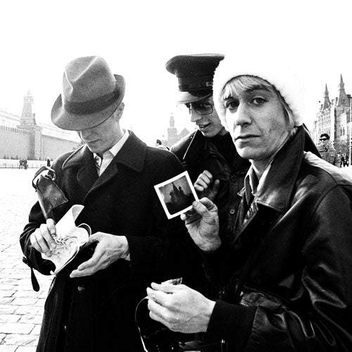 David Bowie - Behind The Curtain [Book]