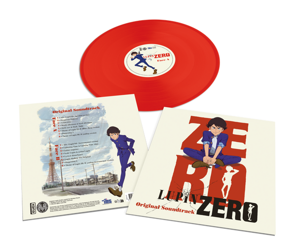 VARIOUS ARTISTS - Lupin Zero - Original Soundtrack (Red Vinyl)