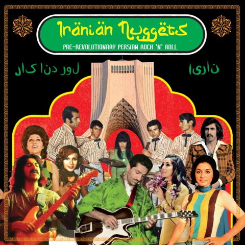 VARIOUS ARTISTS - IRANIAN NUGGETS