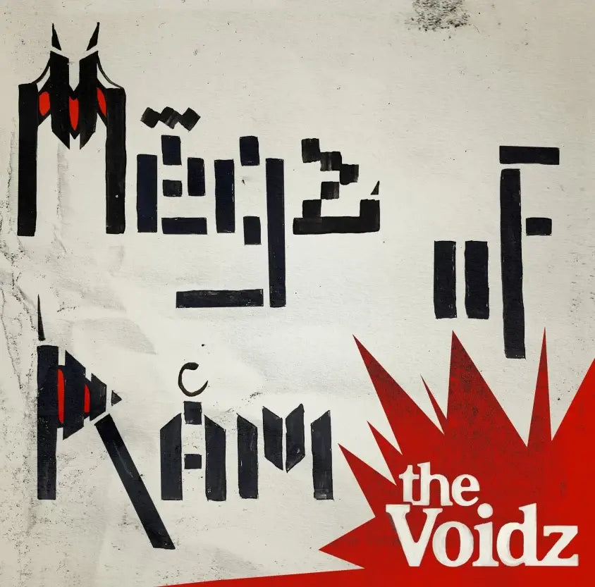 The Voidz - Megz Of Ram [10" - tri-color record]