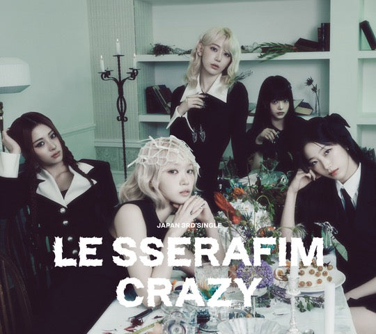 LE SSERAFIM - Crazy [CD – Ltd Edition B]