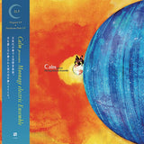 Calm - Moonage Electric Ensemble [2LP]