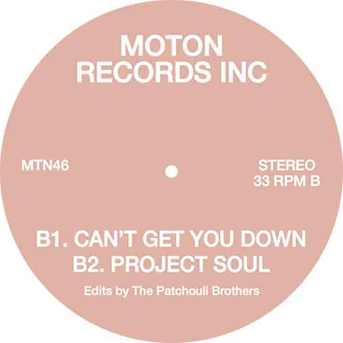 Moton Records Inc - The Patchouli Brothers Edits