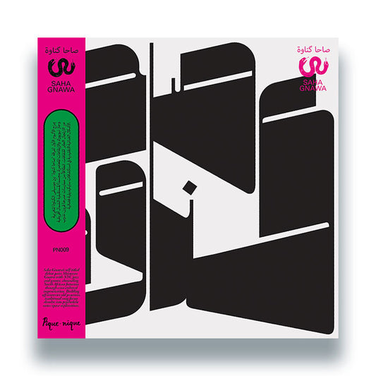 Saha Gnawa - Saha Gnawa