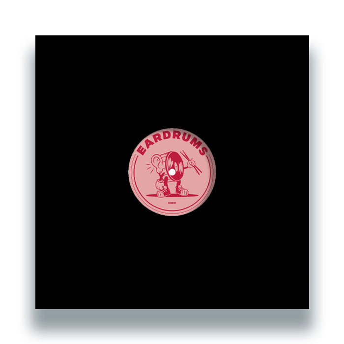 Dennis Quin - The Liberation