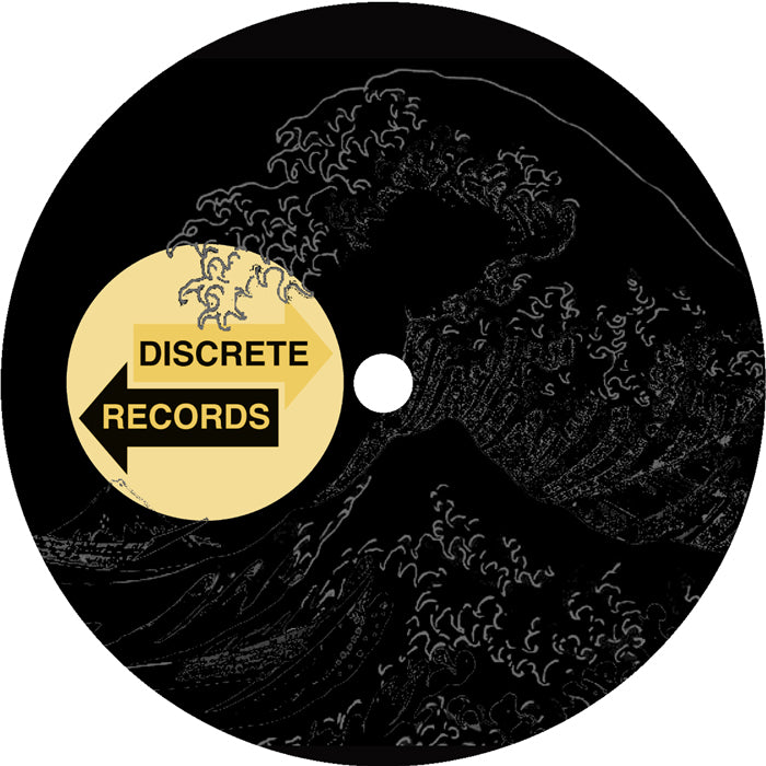 Triad - Tsunami / Full Flight [Yellow Vinyl]