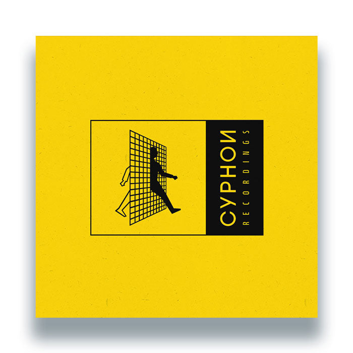 Infinity Plus One - Reflexion EP