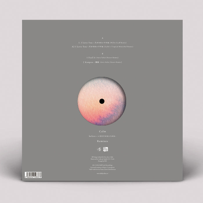 Calm - Before - Remixes