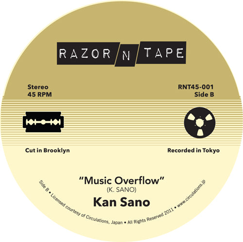 Kan Sano - Everybody Loves / Music Overflow [7" Vinyl]