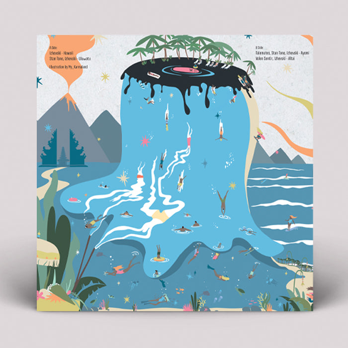 Izhevski, Volen Sentir, Stan Tone, Talemates - Ruvenzori EP