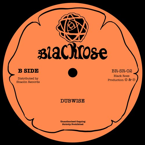 Prince Jamo - Back Off / Dubwise [7" Vinyl]