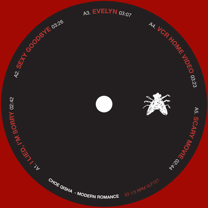 Chloe Qisha - Modern Romance [Red Vinyl]