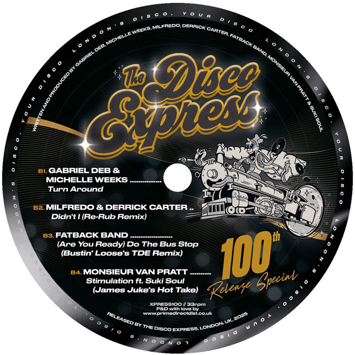 Various Artists - TDE100 (100th Release Special) [2LP]
