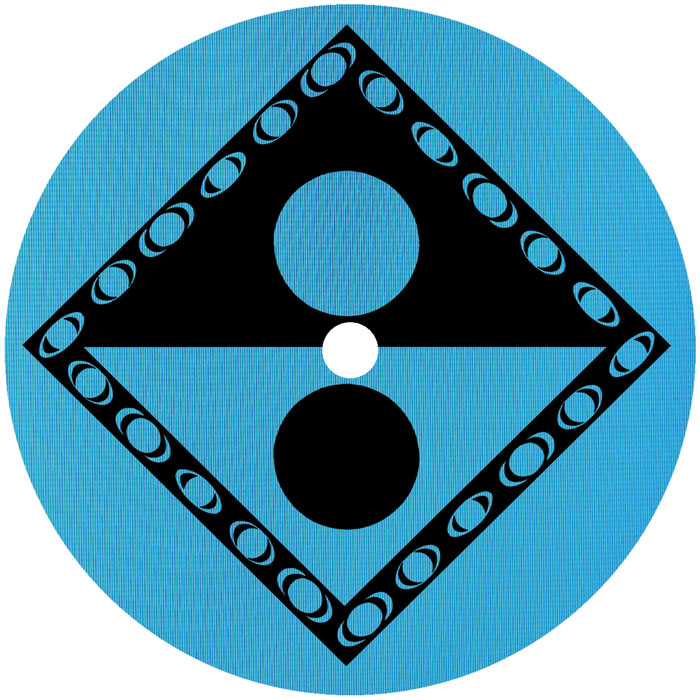 Mytron - Propeller