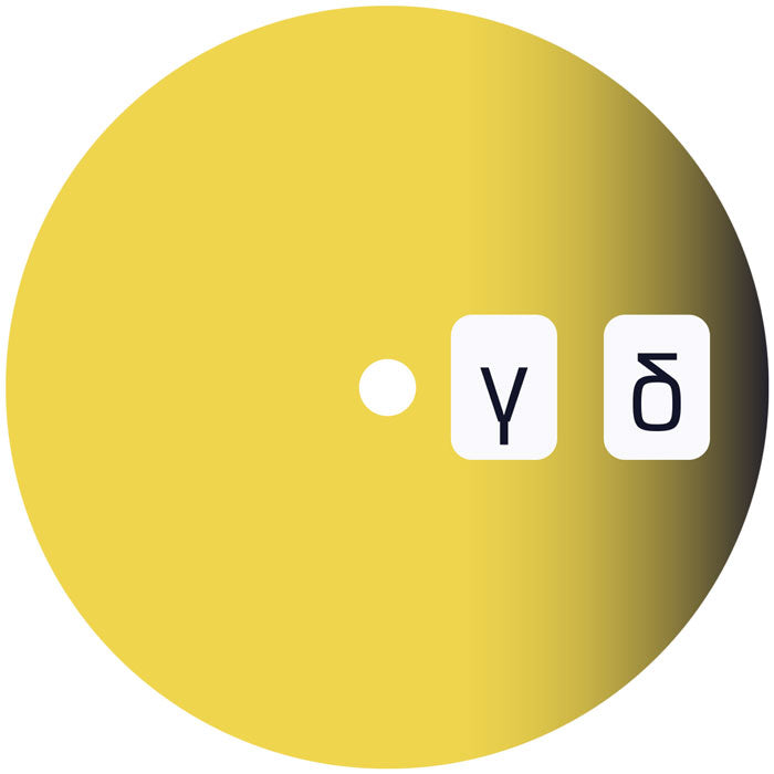 Mason - Nite Rite – Alpha, Beta, Gamma, Delta