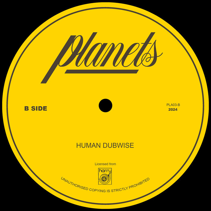 A J Brown - Human Nature / Human Dubwise [7" Vinyl]
