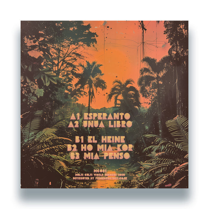 Auntie Flo - Outernational Dance