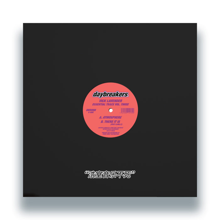 Vick Lavender - Essential Traxx vol. 3
