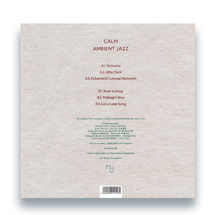 Calm - Ambient Jazz