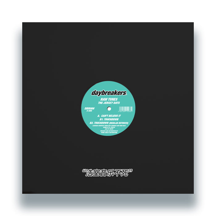 Raw Tunes - The Jersey DAT's (w/ Medlar Remix)