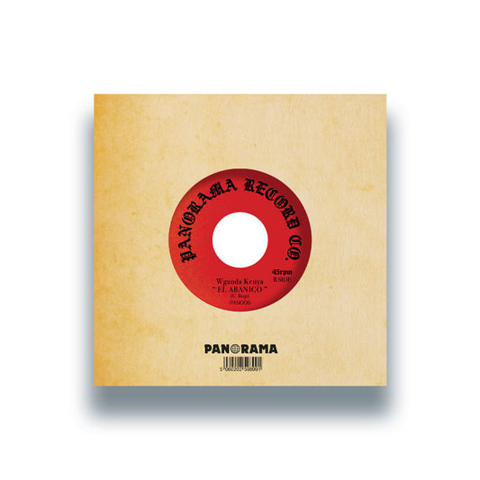 Wganda Kenya - Shakalaode [7" Vinyl]