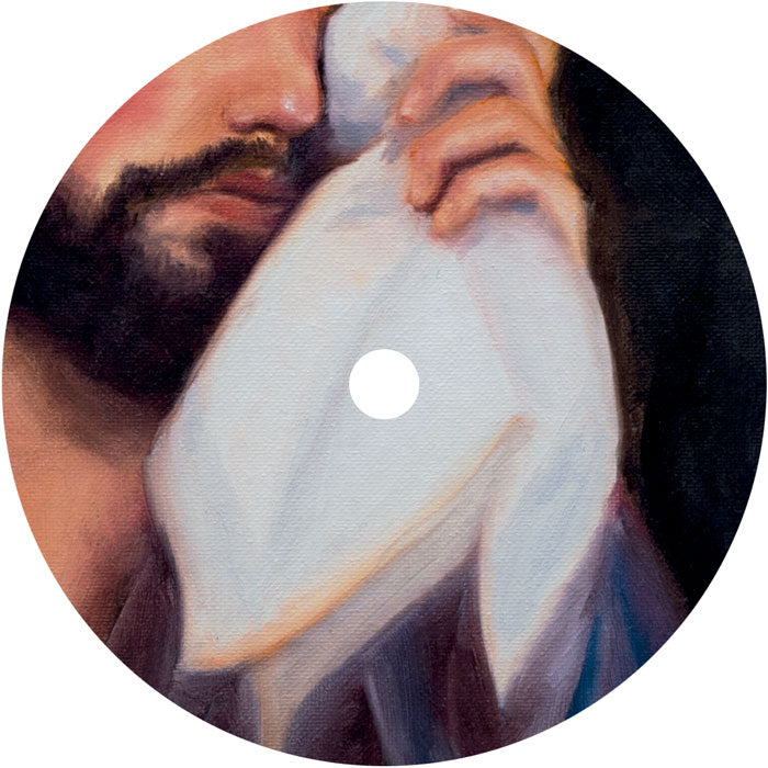 Arjuna Oakes - While I'm Distracted [2LP]