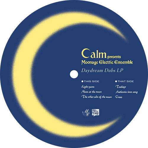 Calm - Moonage Electric Ensemble [2LP]